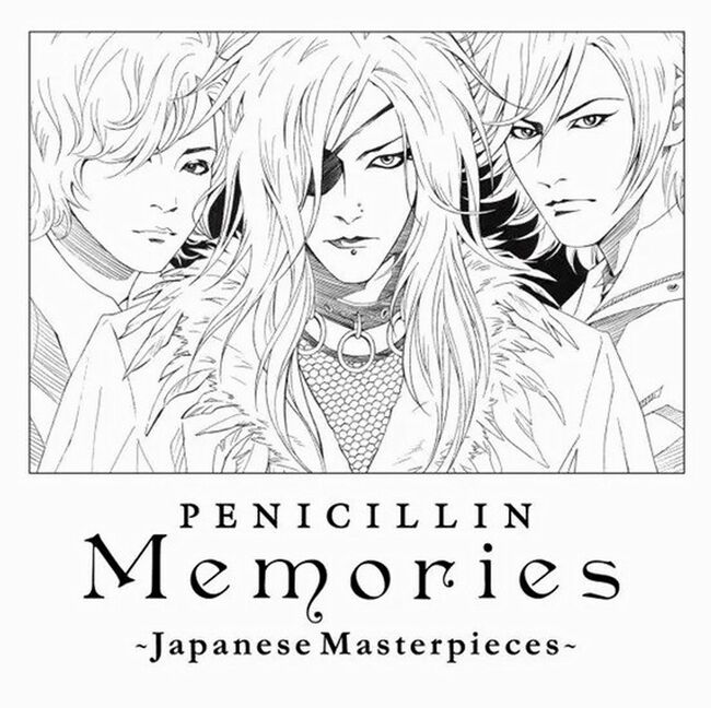 penicillin cover kamijo